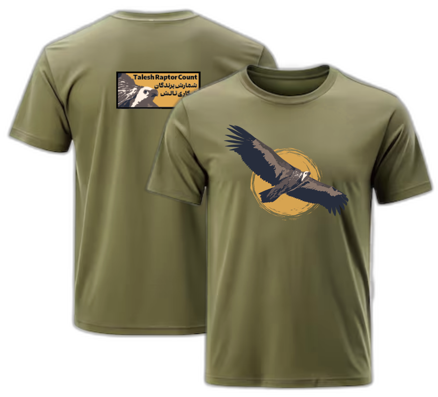 تیشرت دال نوجوان - شمارش پرندگان شکاری مهاجر تالش